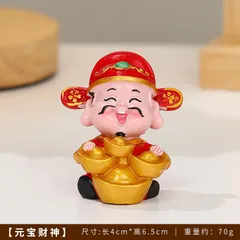 Bộ tượng Ngũ Lộ Thần Tài trang trí đồ trang trí để bàn, quà tặng khai tài, tân gia nhà mới hoặc quà tặng năm mới