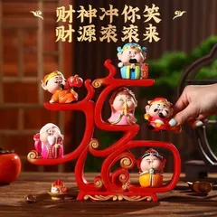 Bộ tượng thần tài trang trí bảy món mẫu mới năm 2025 kèm kệ