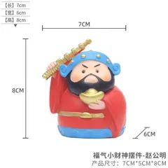 Bộ Tượng Thần Tài Phong Thủy Mini Đáng Yêu – Decor Bàn Làm Việc, Trang Trí Bàn Thờ Thần Tài Hút Lộc May Mắn