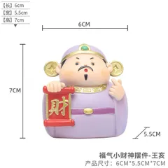 Bộ Tượng Thần Tài Phong Thủy Mini Đáng Yêu – Decor Bàn Làm Việc, Trang Trí Bàn Thờ Thần Tài Hút Lộc May Mắn