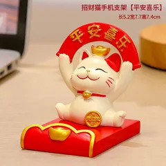 Quà Tặng Trang Trí Giá Đỡ Điện Thoại Di Động Mèo May Mắn