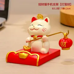 Quà Tặng Trang Trí Giá Đỡ Điện Thoại Di Động Mèo May Mắn