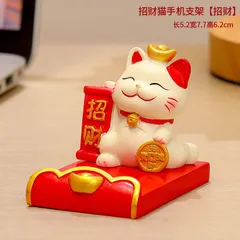 Quà Tặng Trang Trí Giá Đỡ Điện Thoại Di Động Mèo May Mắn
