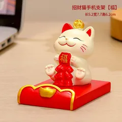 Quà Tặng Trang Trí Giá Đỡ Điện Thoại Di Động Mèo May Mắn