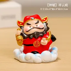 Đồ Trang Trí Thần Tiên Khác Nhau, Đồ Thủ Công Bằng Nhựa Năm Chiều, Đồ Trang Trí Nhỏ Trên Bàn Làm Việc