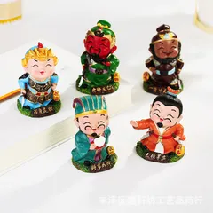 Đồ Trang Trí Búp Bê Ô Tô, Đồ Trang Trí, Quà Tặng Sáng Tạo