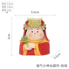 Bộ Tượng Mini Quan Âm – Phật – Thần Tài – Quan Công – Phúc Lộc Thọ Ngồi Đài Sen – Decor Phong Thủy May Mắn