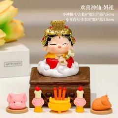 Ngũ Đường Thần Tài  Quà Tặng Đồ Trang Trí Để Bàn Văn Phòng