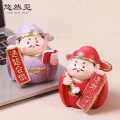 Tượng Thần Văn Xương Mini Đáng Yêu – Cầu Thi Đỗ, May Mắn Trong Học Tập & Thi Cử
