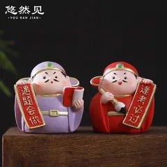 Tượng Thần Văn Xương Mini Đáng Yêu – Cầu Thi Đỗ, May Mắn Trong Học Tập & Thi Cử