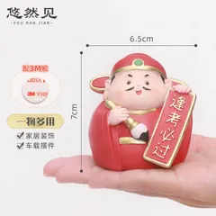 Tượng Thần Văn Xương Mini Đáng Yêu – Cầu Thi Đỗ, May Mắn Trong Học Tập & Thi Cử
