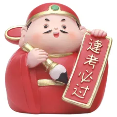 Tượng Thần Văn Xương Mini Đáng Yêu – Cầu Thi Đỗ, May Mắn Trong Học Tập & Thi Cử