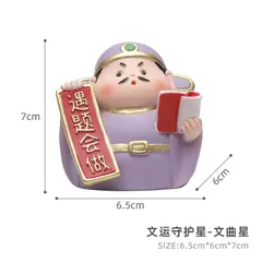 Tượng Thần Văn Xương Mini Đáng Yêu – Cầu Thi Đỗ, May Mắn Trong Học Tập & Thi Cử
