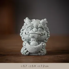 Kỳ Lân Đáng Yêu Chiêu Tài