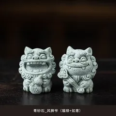 Đồ Trang Trí Trà Sư Tử Nhỏ Đáng Yêu
