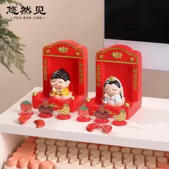 ượng Thần Tài Cầm Vàng Kèm Kệ Thờ Mini – Tượng Cầu Tài May Mắn Đầu Năm