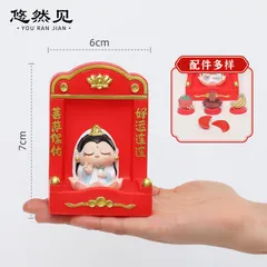 ượng Thần Tài Cầm Vàng Kèm Kệ Thờ Mini – Tượng Cầu Tài May Mắn Đầu Năm