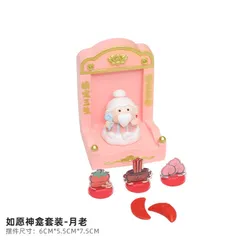 ượng Thần Tài Cầm Vàng Kèm Kệ Thờ Mini – Tượng Cầu Tài May Mắn Đầu Năm