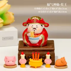 Đồ Trang Trí Thủ Công Dễ Thương Để Bàn (Nguyên bộ)
