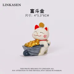 Đồ Trang Trí Mèo May Mắn Cầm Vàng Dễ Thương
