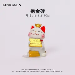 Đồ Trang Trí Mèo May Mắn Cầm Vàng Dễ Thương