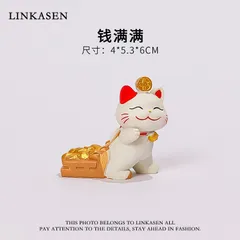 Đồ Trang Trí Mèo May Mắn Cầm Vàng Dễ Thương