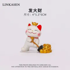Đồ Trang Trí Mèo May Mắn Cầm Vàng Dễ Thương