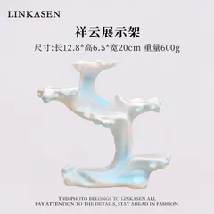 Kệ Thần Tiên Đồ Trang Trí Quà Tặng Văn Phòng