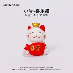 Đồ Trang Trí Mèo May Mắn Cầm Vàng Dễ Thương