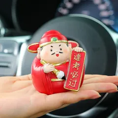 Đồ Trang Trí Ô Tô Phải Vượt Qua Kỳ Thi, Đồ Trang Trí Linh Vật