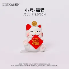 Đồ Trang Trí Mèo May Mắn Cầm Vàng Dễ Thương