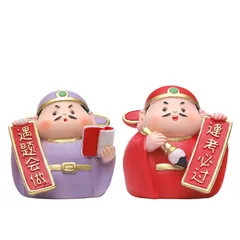 Đồ Trang Trí Ô Tô Phải Vượt Qua Kỳ Thi, Đồ Trang Trí Linh Vật