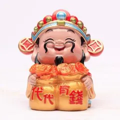Tượng thần tài ôm túi vàng to - FREESHIP - Tượng thần tài bóng cao cấp trang trí phong thủy 7 cm