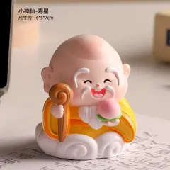 Đồ Trang Trí Nhỏ Chúc May Mắn Đến Với Phật, Búp Bê Thủ Công Bằng Nhựa, Quà Tặng Trang Trí Máy Tính Để Bàn Văn Phòng