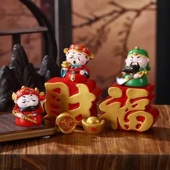 Đồ Trang Trí Văn Phòng Sáng Tạo, Cửa Hàng Tủ Tivi Lối Vào Khai Trương, Tân Gia Làm Quà Tặng