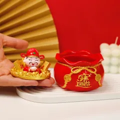 Năm Mới May Mắn, Kho Báu, Túi Tiền Thần Tài