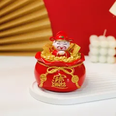 Năm Mới May Mắn, Kho Báu, Túi Tiền Thần Tài