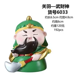 Đồ Trang Trí Văn Phòng Sáng Tạo, Cửa Hàng Tủ Tivi Lối Vào Khai Trương, Tân Gia Làm Quà Tặng