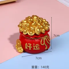 Năm Mới May Mắn, Kho Báu, Túi Tiền Thần Tài