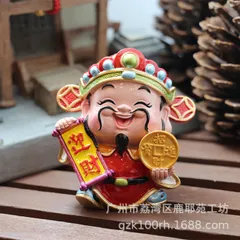 Bộ tượng thần tài, yêu tiền, trang trí bàn làm việc, thu ngân, may mắn phong thủy