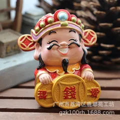 Bộ tượng thần tài, yêu tiền, trang trí bàn làm việc, thu ngân, may mắn phong thủy