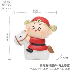 Tượng Thần Tài hoạt hình dễ thương