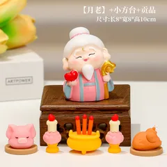 Đồ Trang Trí Thần Tài, Đồ Trang Trí Nhỏ, Quà Sinh Nhật Thần Tài (Nguyên bộ)