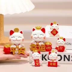 Đồ Trang Trí Mèo May Mắn, Búp Bê Hoạt Hình Mới