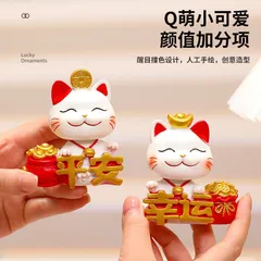 Đồ Trang Trí Mèo May Mắn, Búp Bê Hoạt Hình Mới