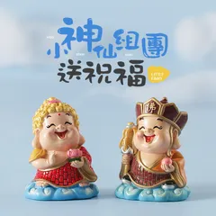Đồ trang trí độc đáo hình tiên tài từ nhựa resin, phù hợp trang trí trong nhà, văn phòng, trang trí xe hơi, quà tặng thủ