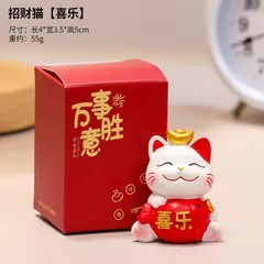 Đồ Trang Trí Mèo May Mắn, Búp Bê Hoạt Hình Mới