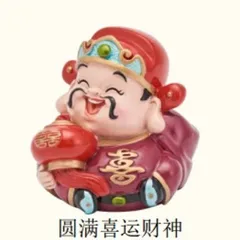Đồ Trang Trí Văn Phòng May Mắn Dễ Thương