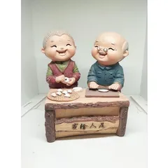 Tượng ông bà thôn quê làm bánh kép - FREESHIP - Tượng trang trí bánh kem, quà sinh nhật
