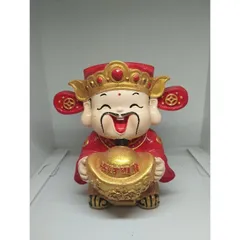 Tượng thần tài cao 14 cm ôm đồng tiền vàng